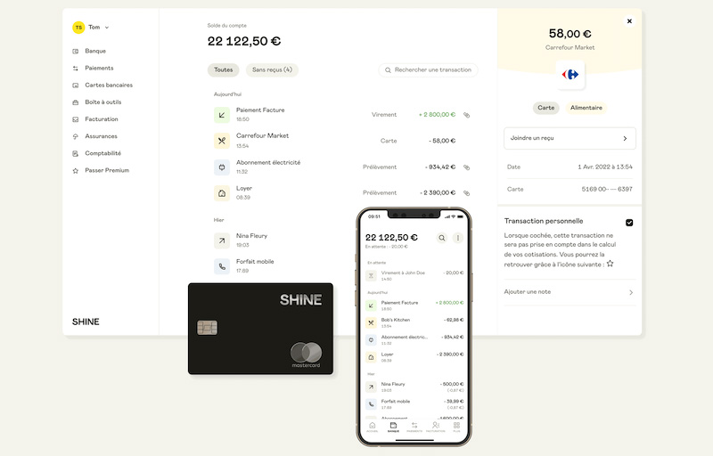 interface application shine