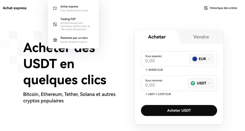 achat express avis OKX