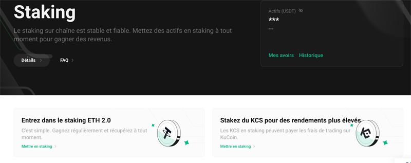 staking Kucoin