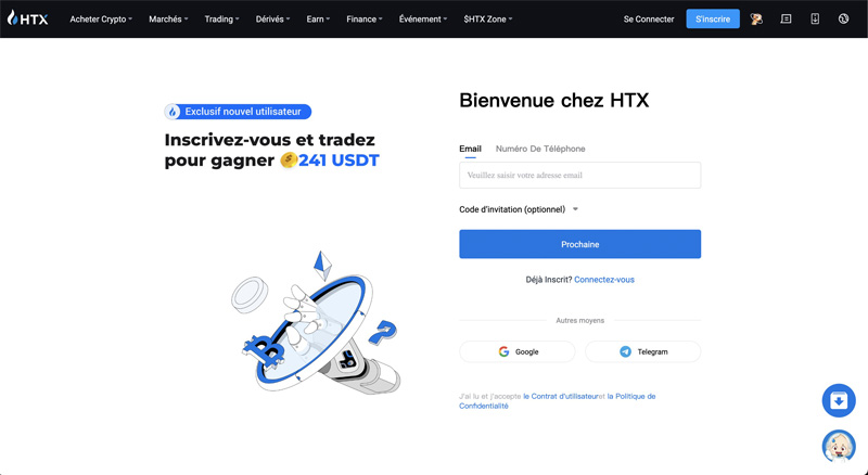 Saisissez votre adresse e-mail