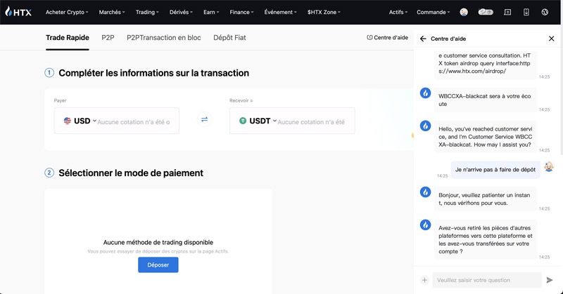 le service client HTX