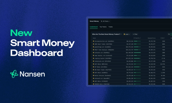 fonction smart money nansen ai